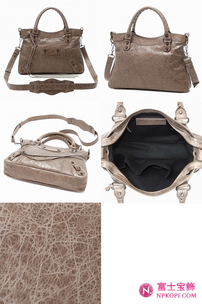 BALENCIAGA/バレンシアガ 2012年春夏新作THE TOWNストラップ付きエディターズバッグ 240579 D94JT 2525 
